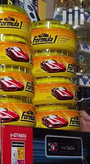 Formula One. Car Polish Round