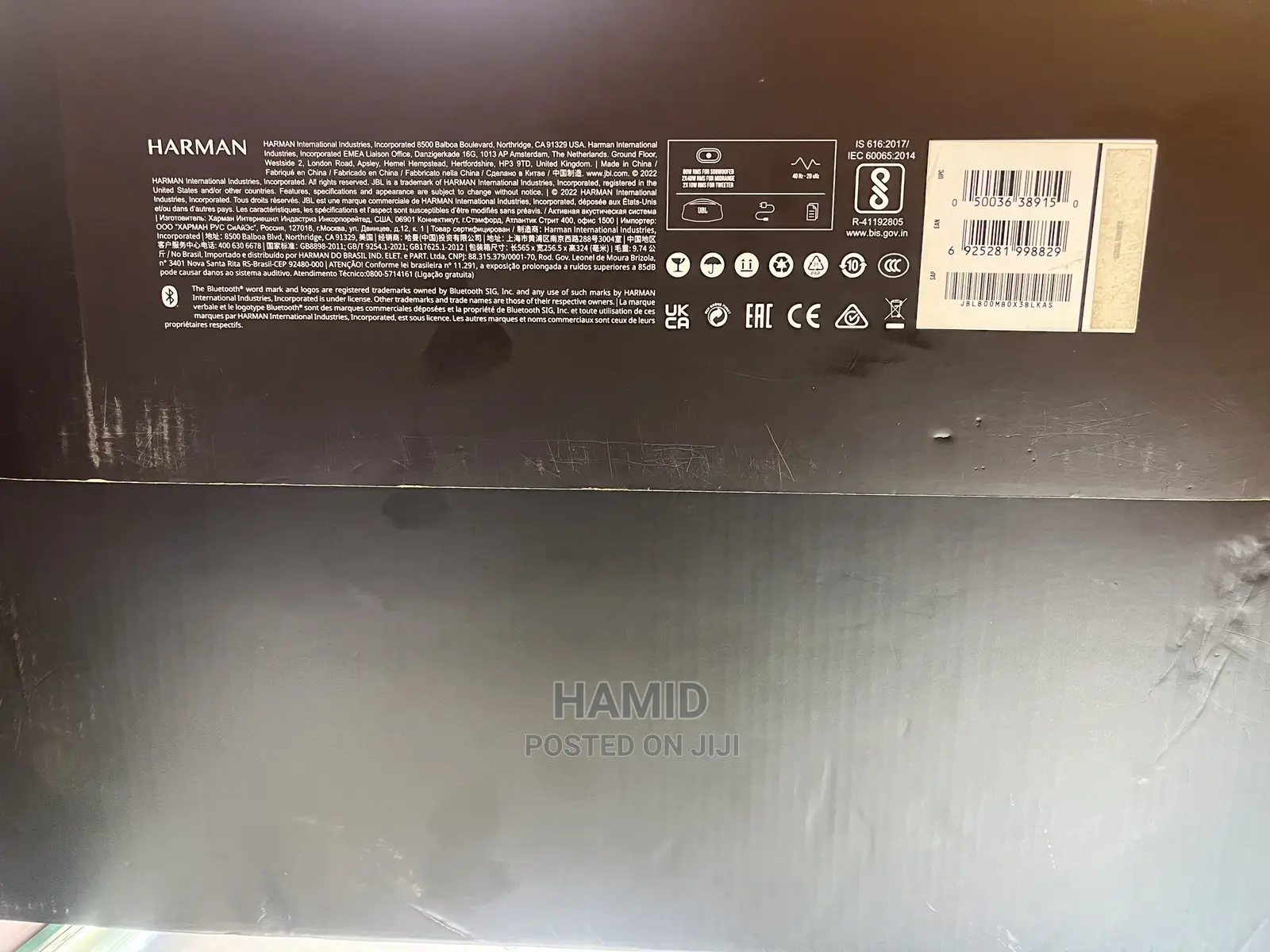 JBL Boombox3