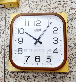 Square Non Ticking Wall Clock in Central Division Home