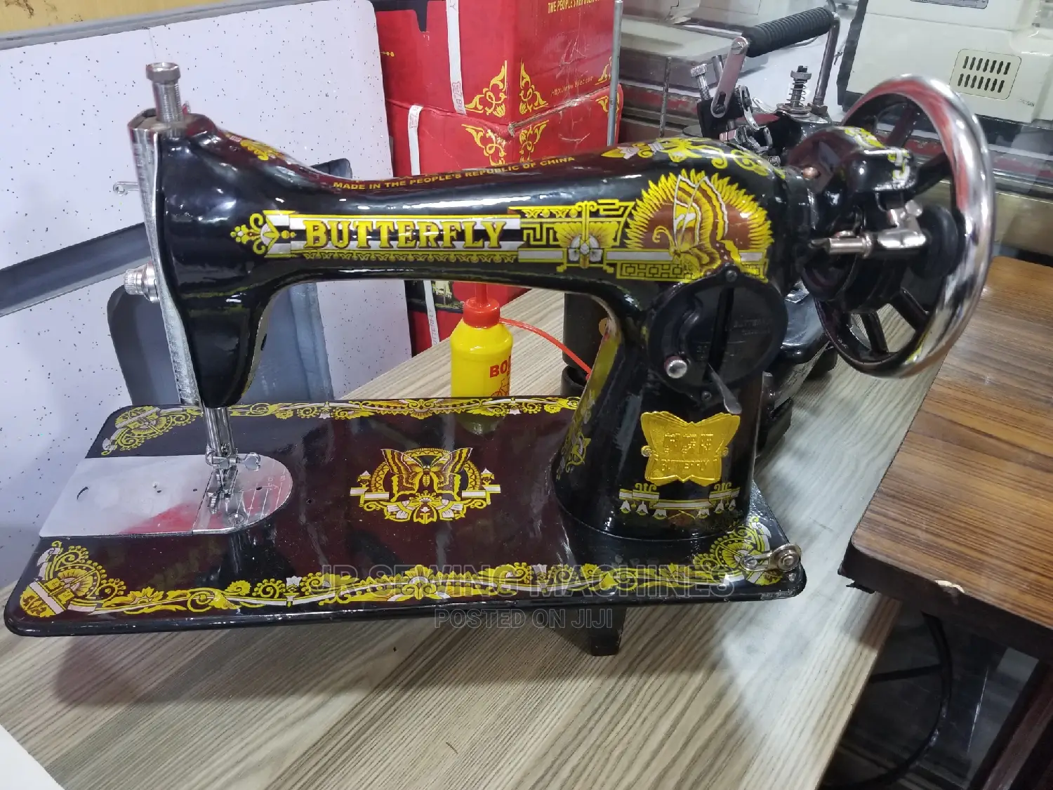 Butterfly Sewing Machine