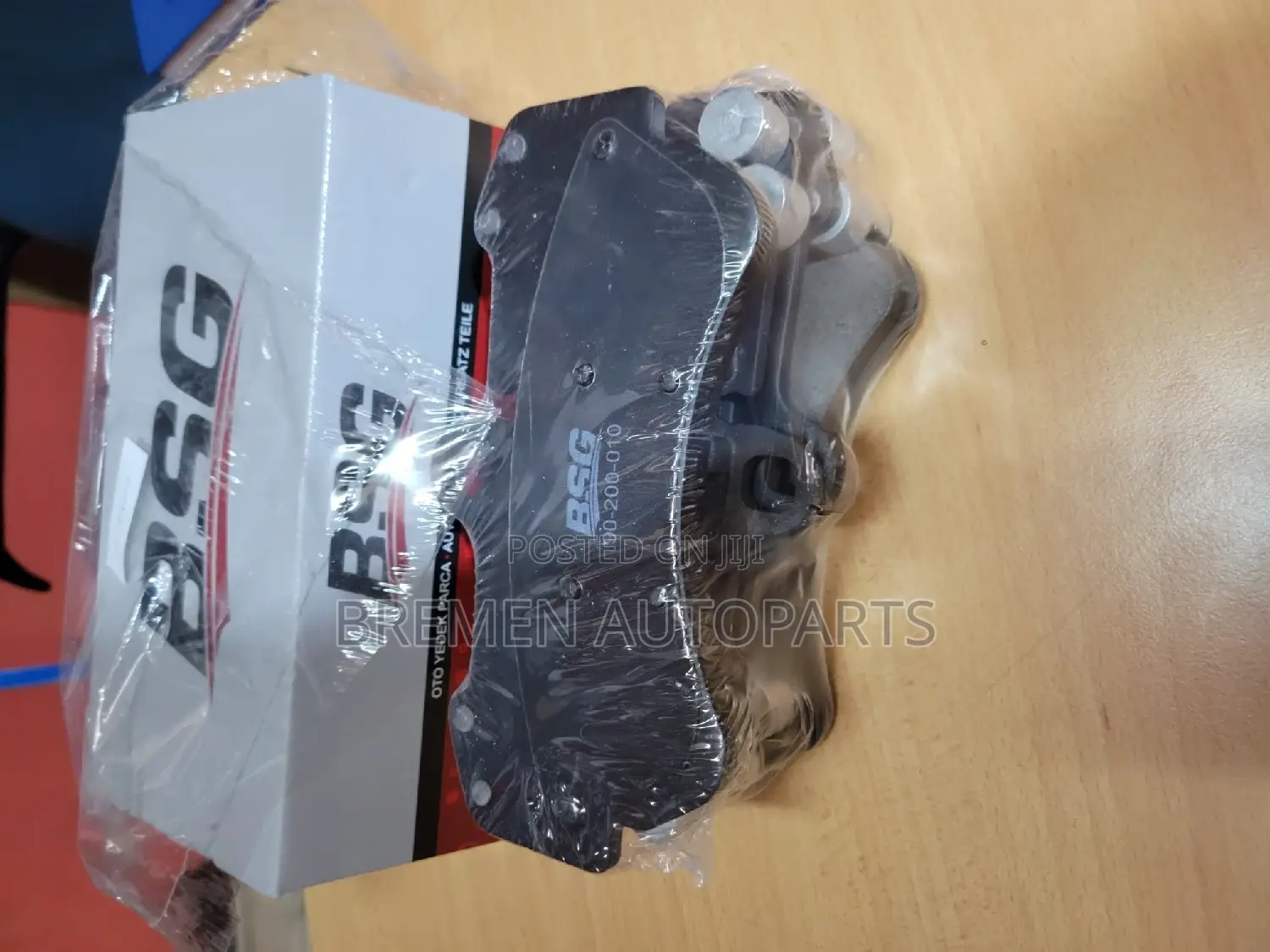 Front Brake Pads Volkswagen Tourage