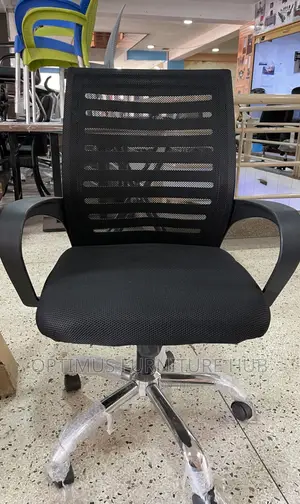 Office Chair (Black)