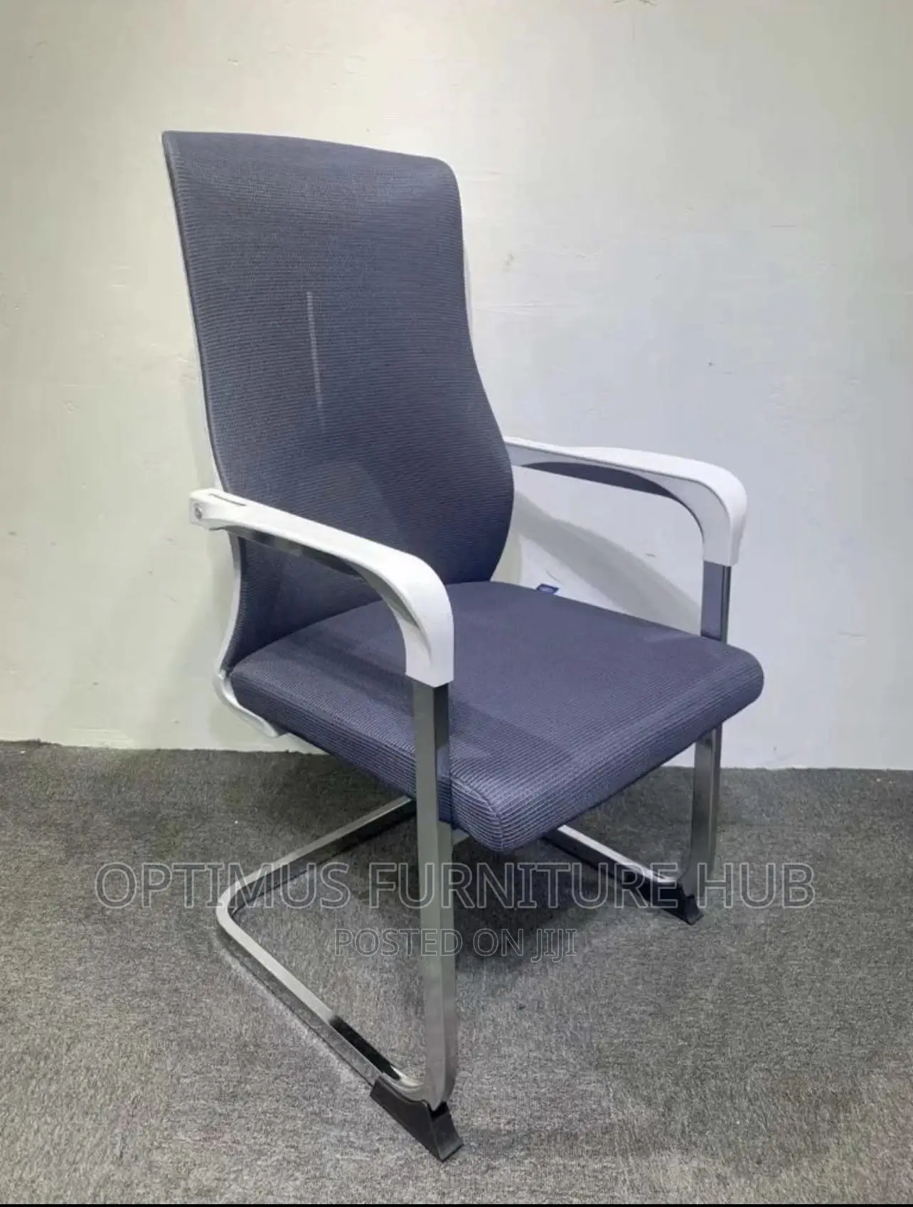 Visitor Chair