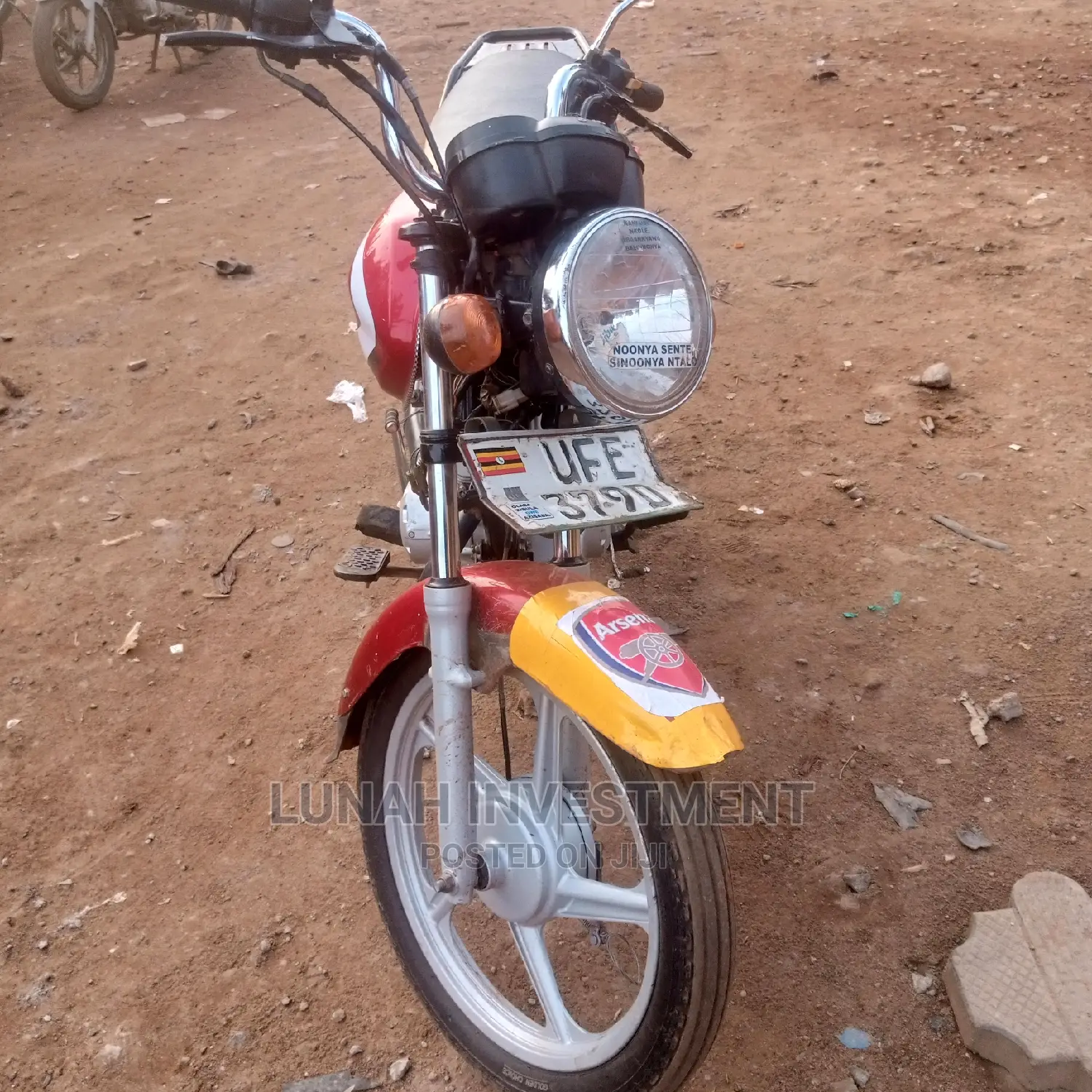 TVS HLX 125 2022 Red