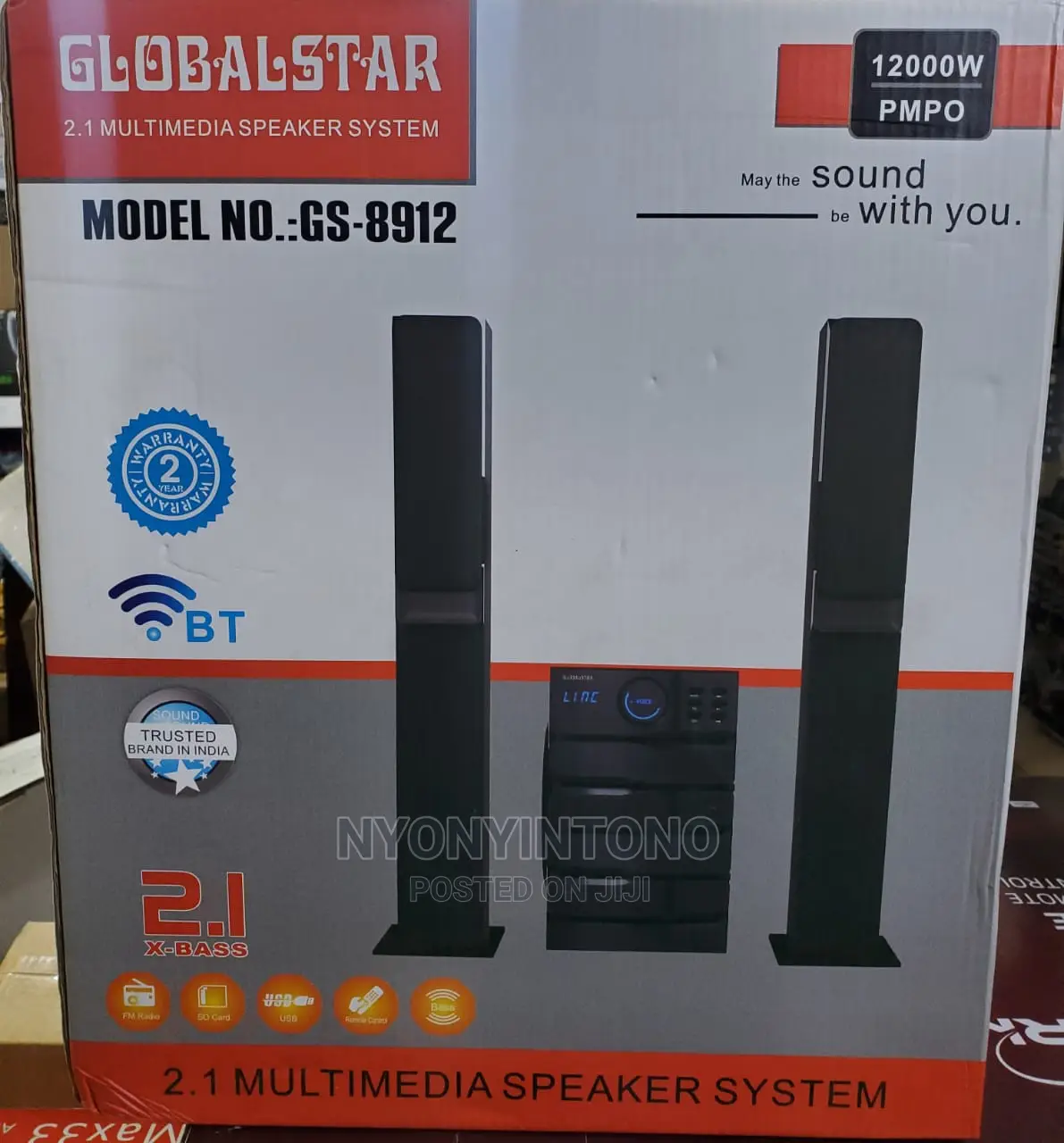 Globalstar 2.1 Multimedia Speaker System