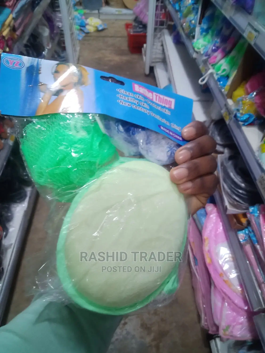 Bathing Sponge