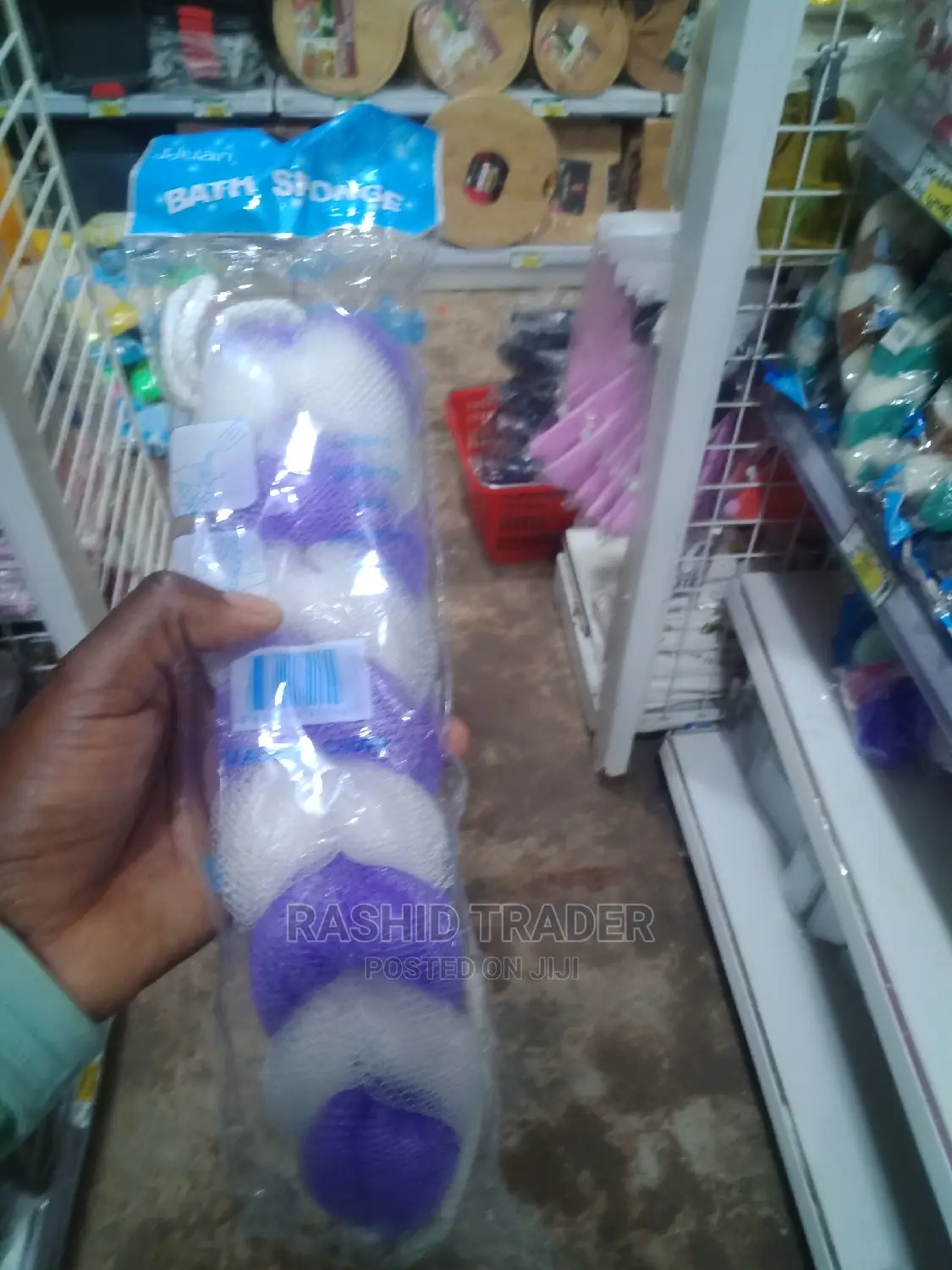 Bath Sponge
