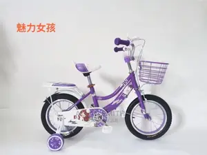 Photo - Kids Bicycles