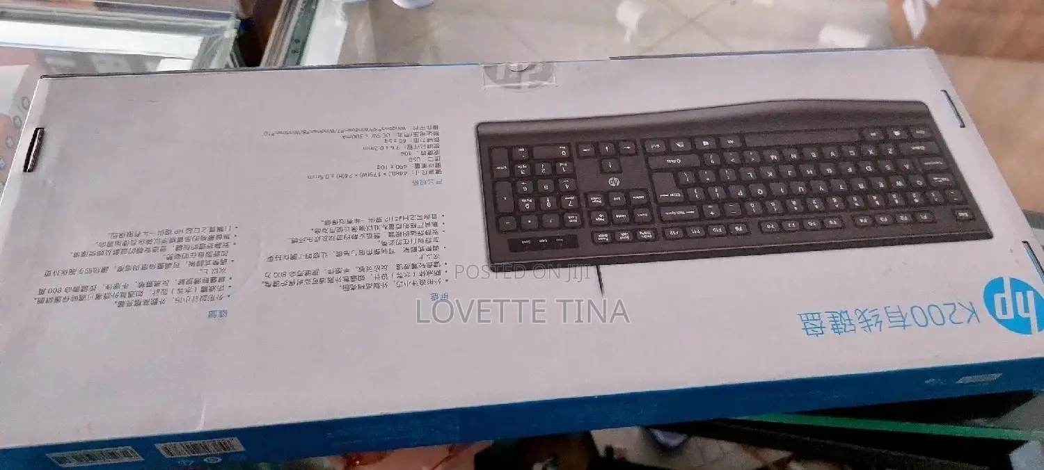 Original Hp Usb Keyboards 200