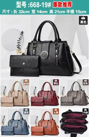 Hand Bag New