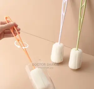5pcs Children's Milk Feeding Cleaning Bottle Brush
