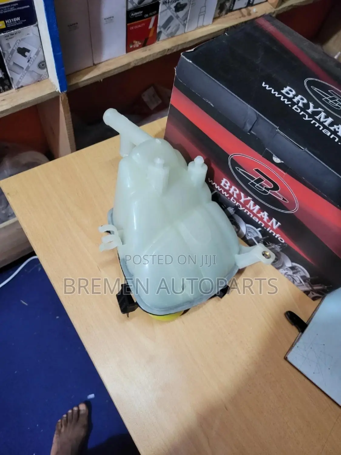 Coolant / Expansion Tank Mercedes-Benz W164