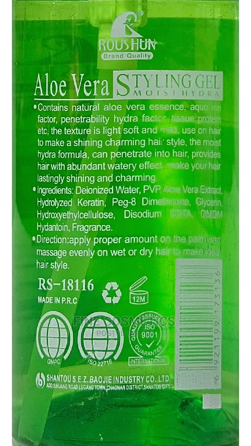 Aloe Vera Baby Hair Styling Gel Moist Hydra Smooth Edges