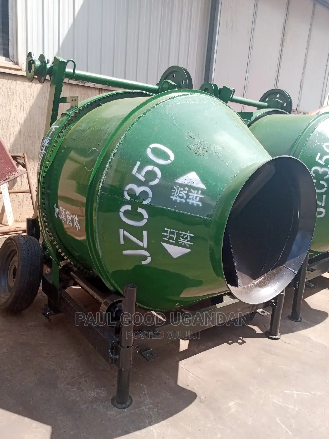 Concrete Mixer 350ltrs/Round