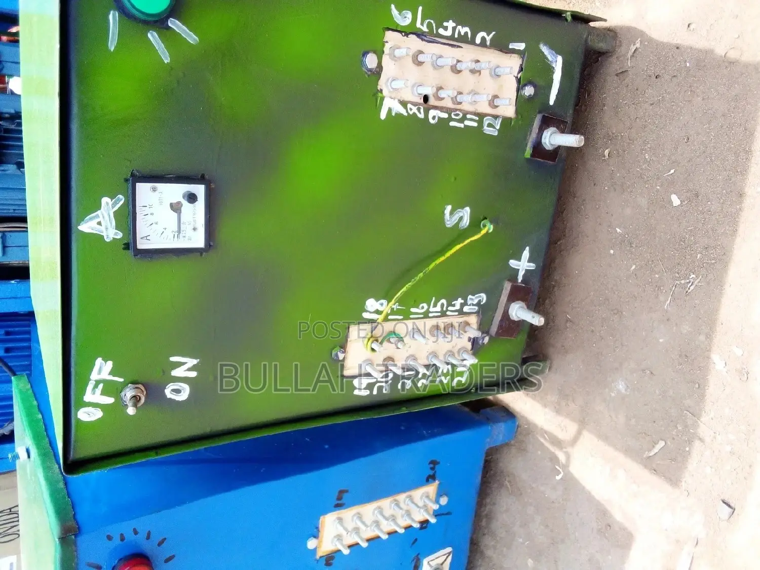 Battery Chargers
