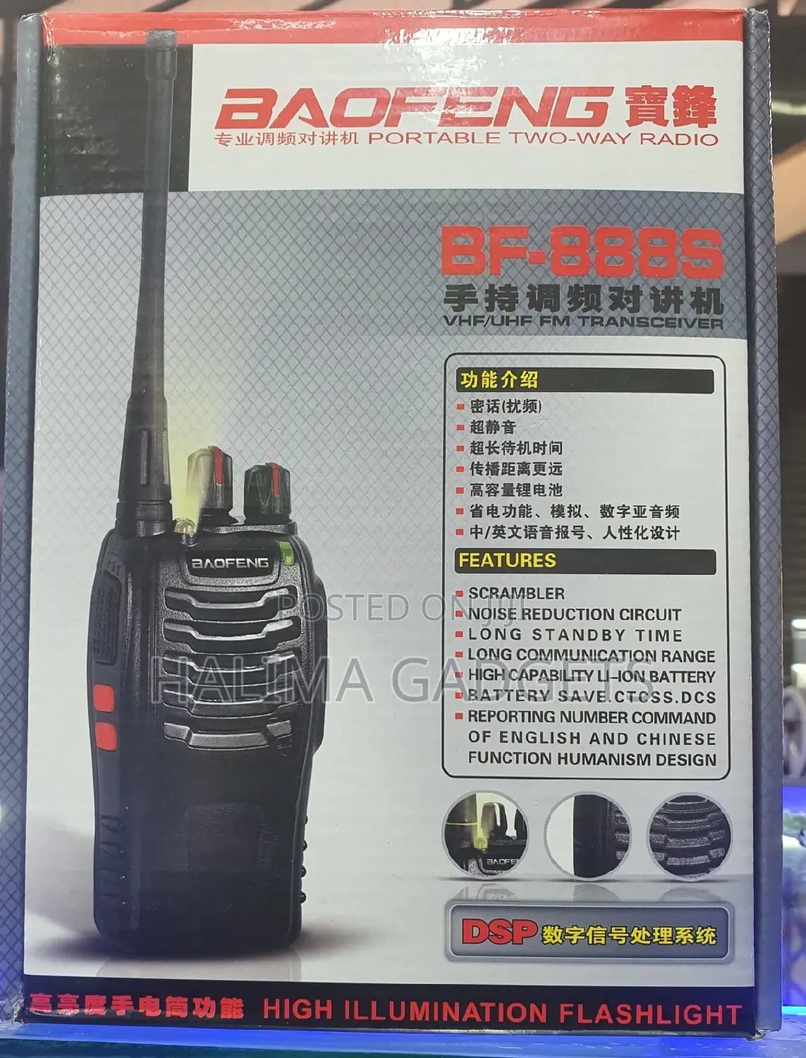 Baofeng Portable Two Way Radio