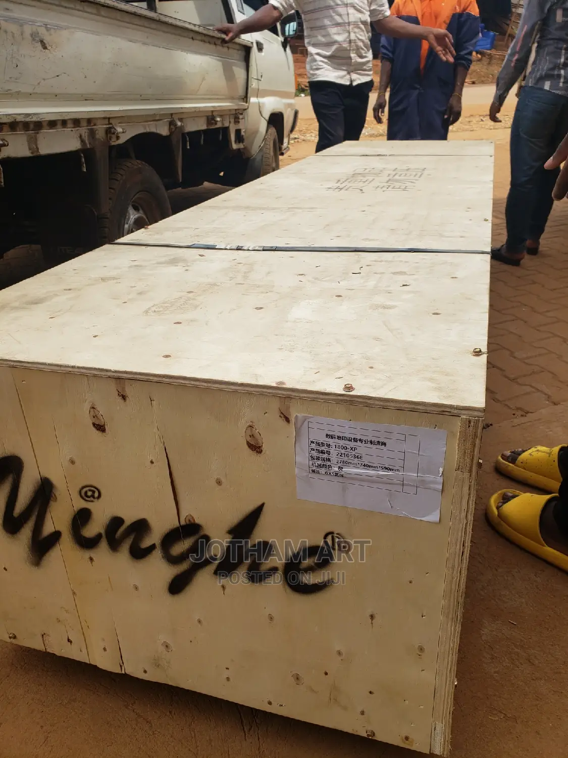 Large Formatte 1800A Xp600