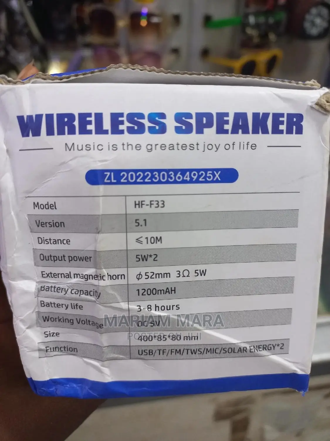 Sound Bar Speaker /Robot