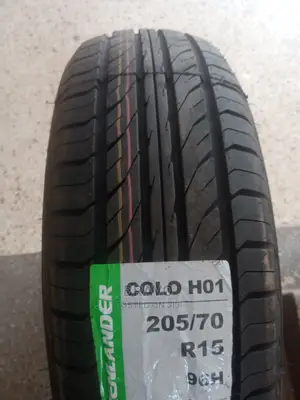 205/70r15 Greenlander