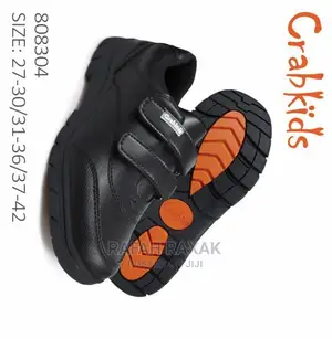 Photo - Original Crab Kid’S Leather School Shoes