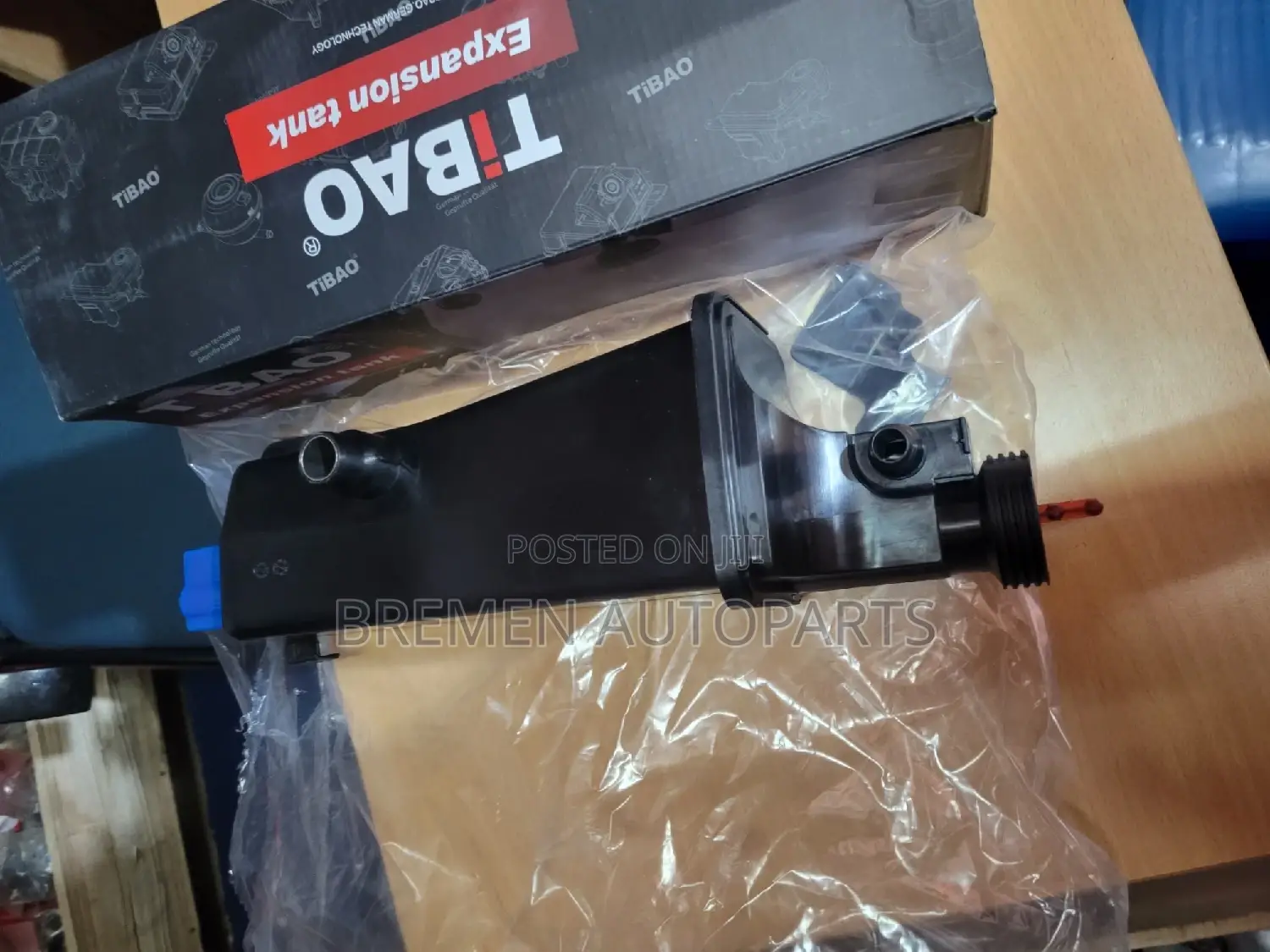 Coolant Expansion Tank BMW