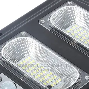 60w Solar Street Light / 60w Solar Security Light