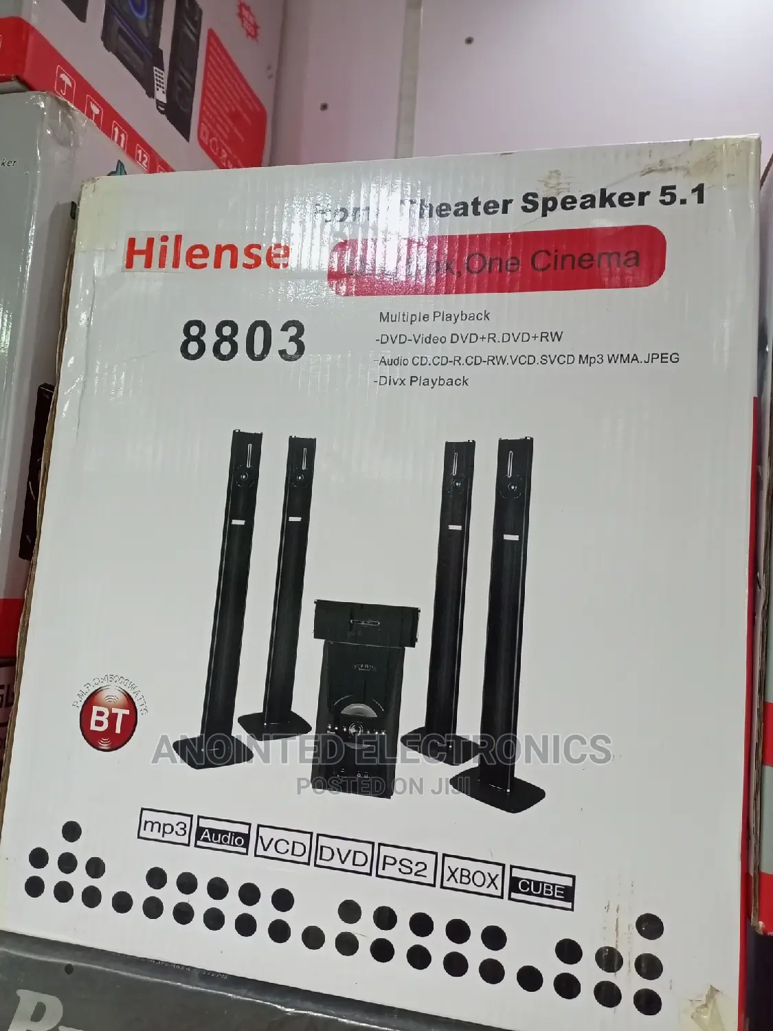 Hisense Super Home Theater