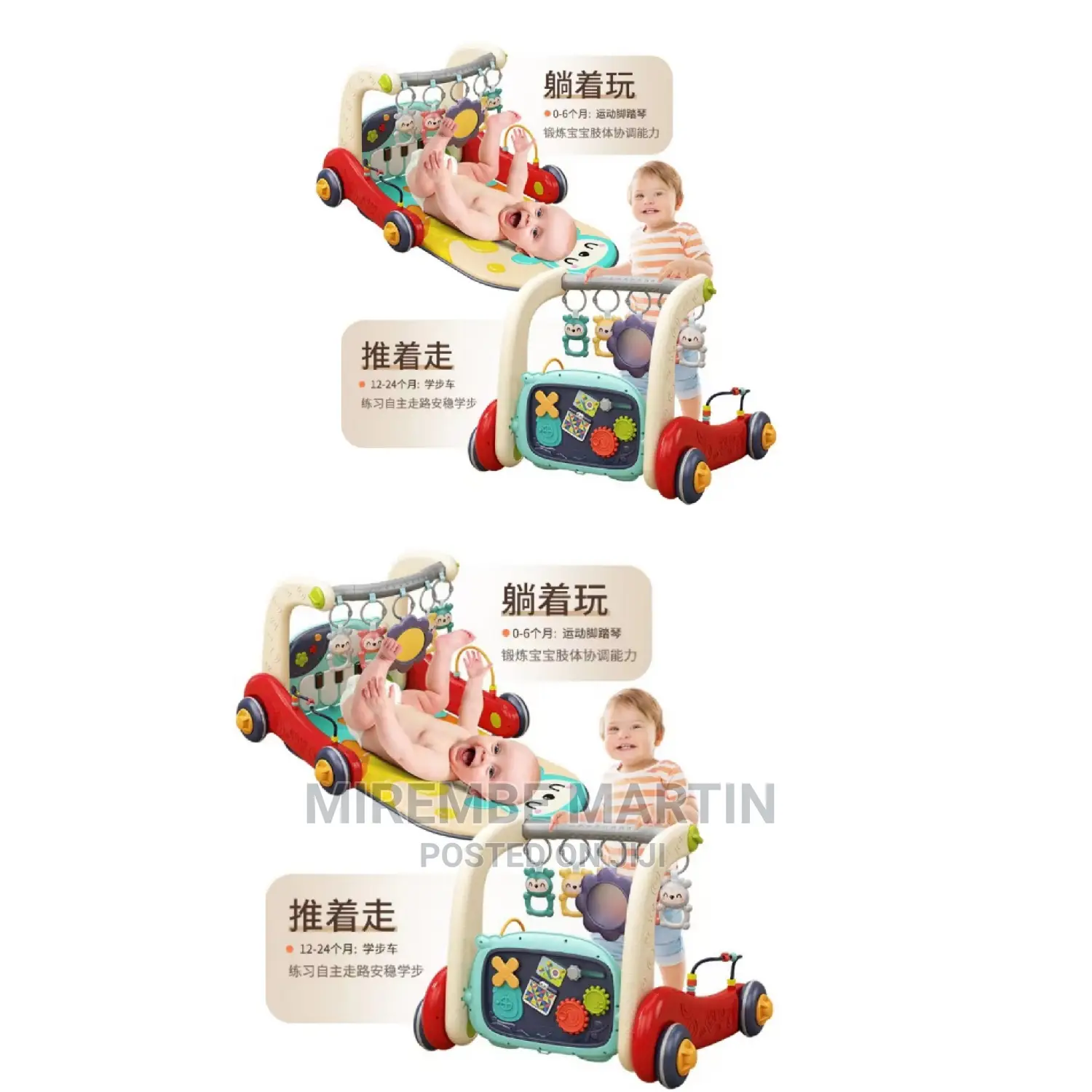 Baby Musical Walker