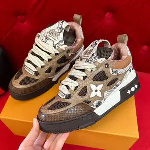 LV Skate Sneaker Brown Skin