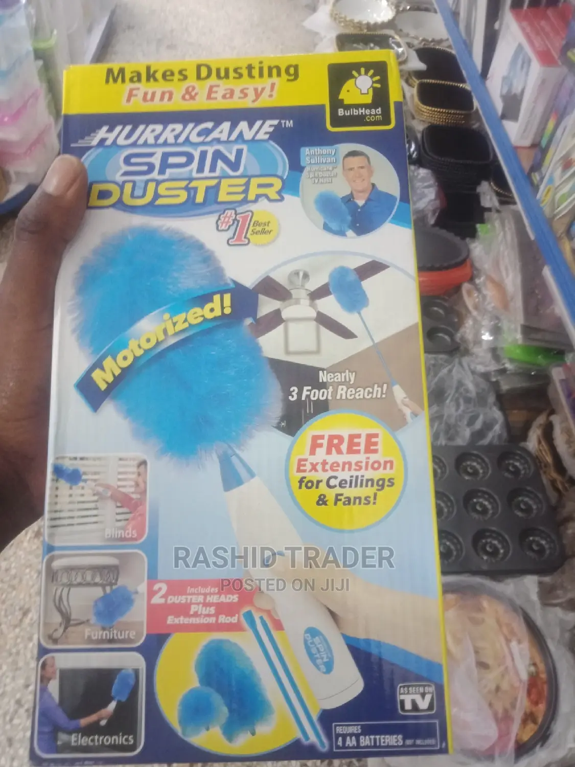Spine Dust