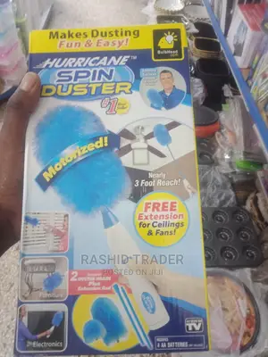 Spine Dust