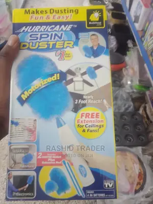 Spine Dust