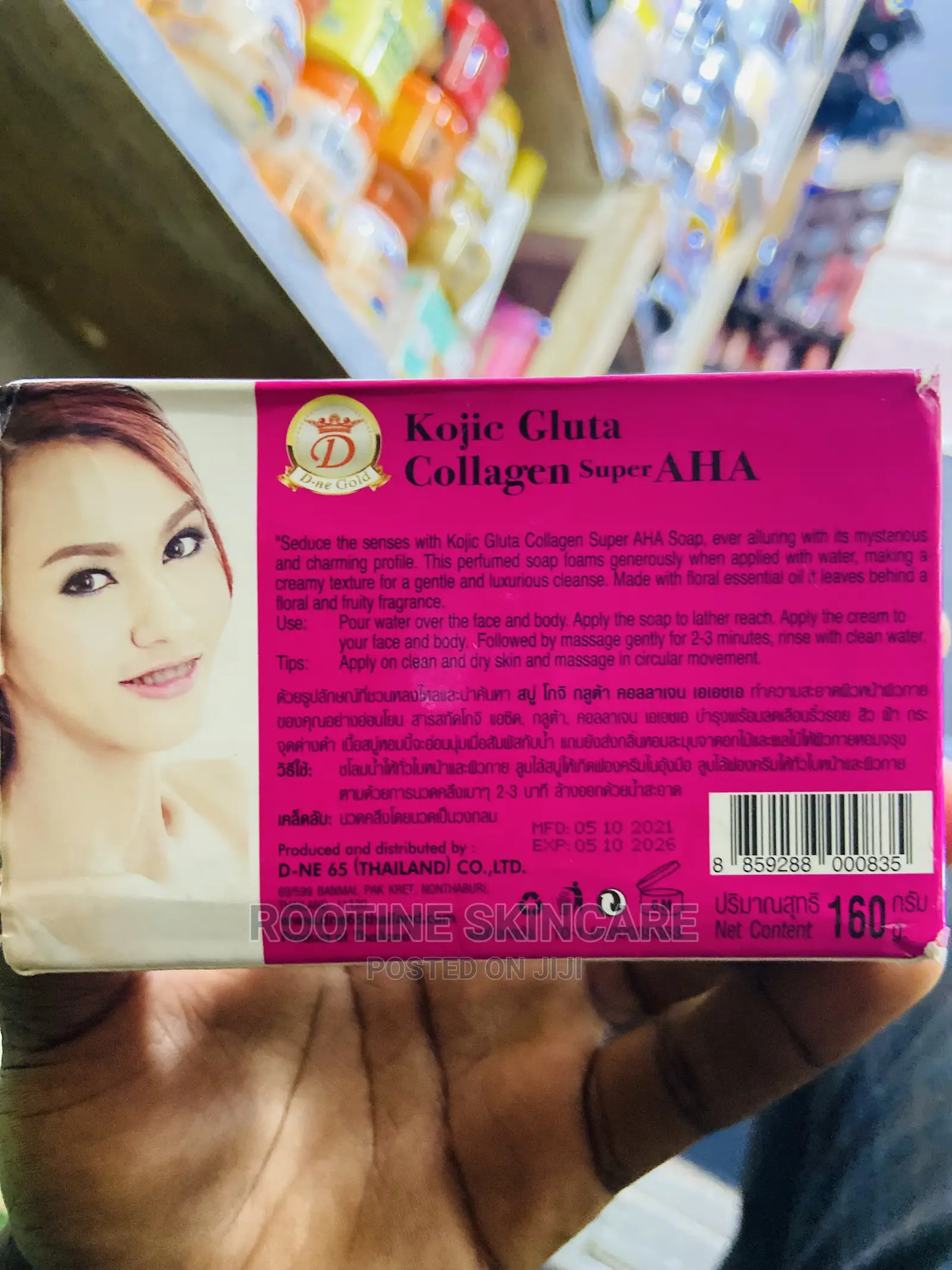 Kojic White Gluta Collagen Super AHA