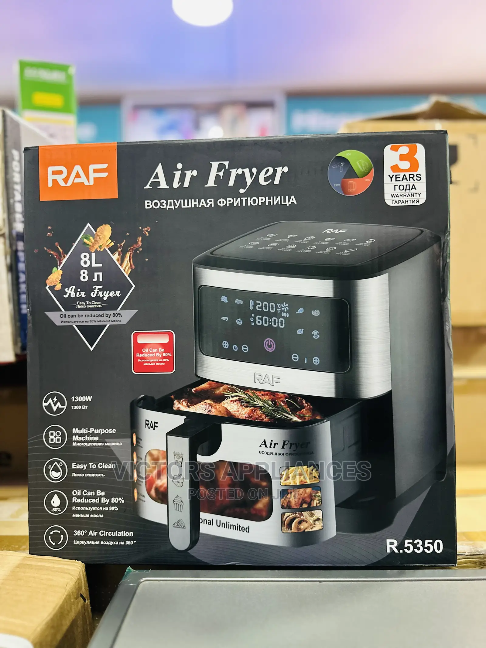 RAF 8L Air Fryer