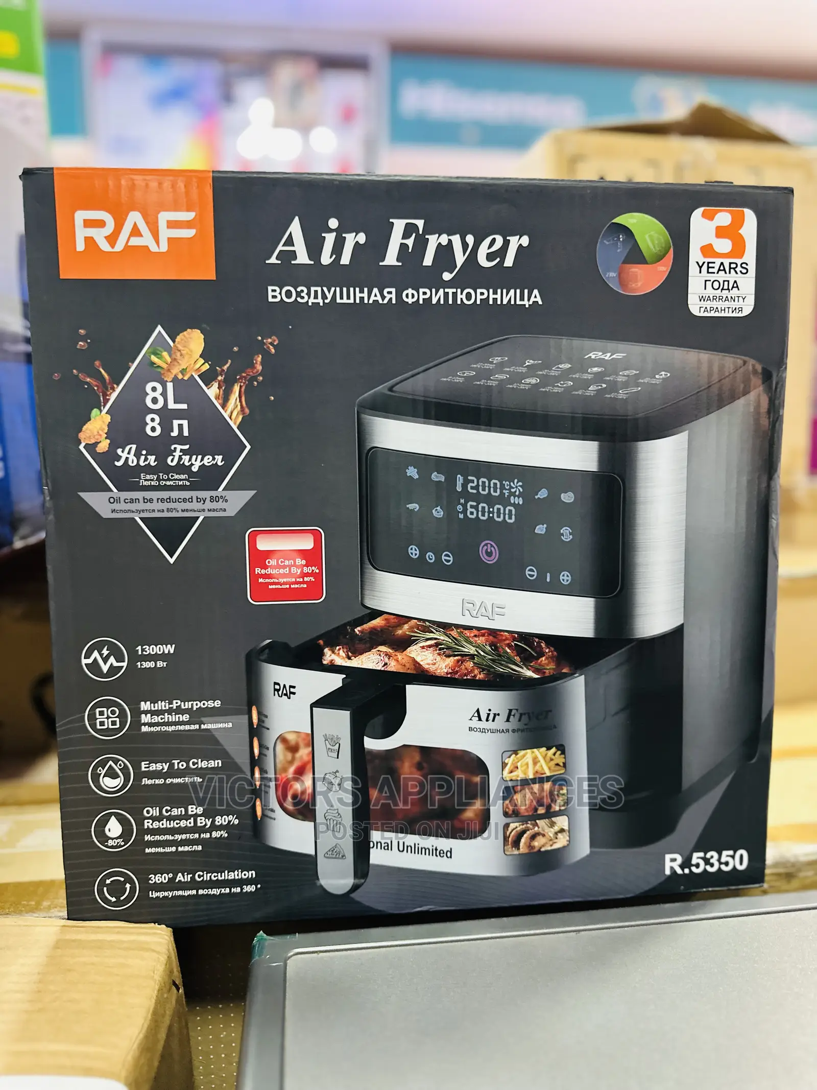 RAF 8L Air Fryer