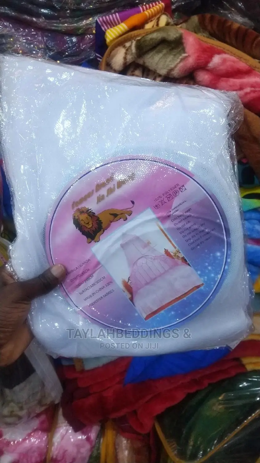 Small Round Pamanet /Go Back To School Mosquito Net 3x6