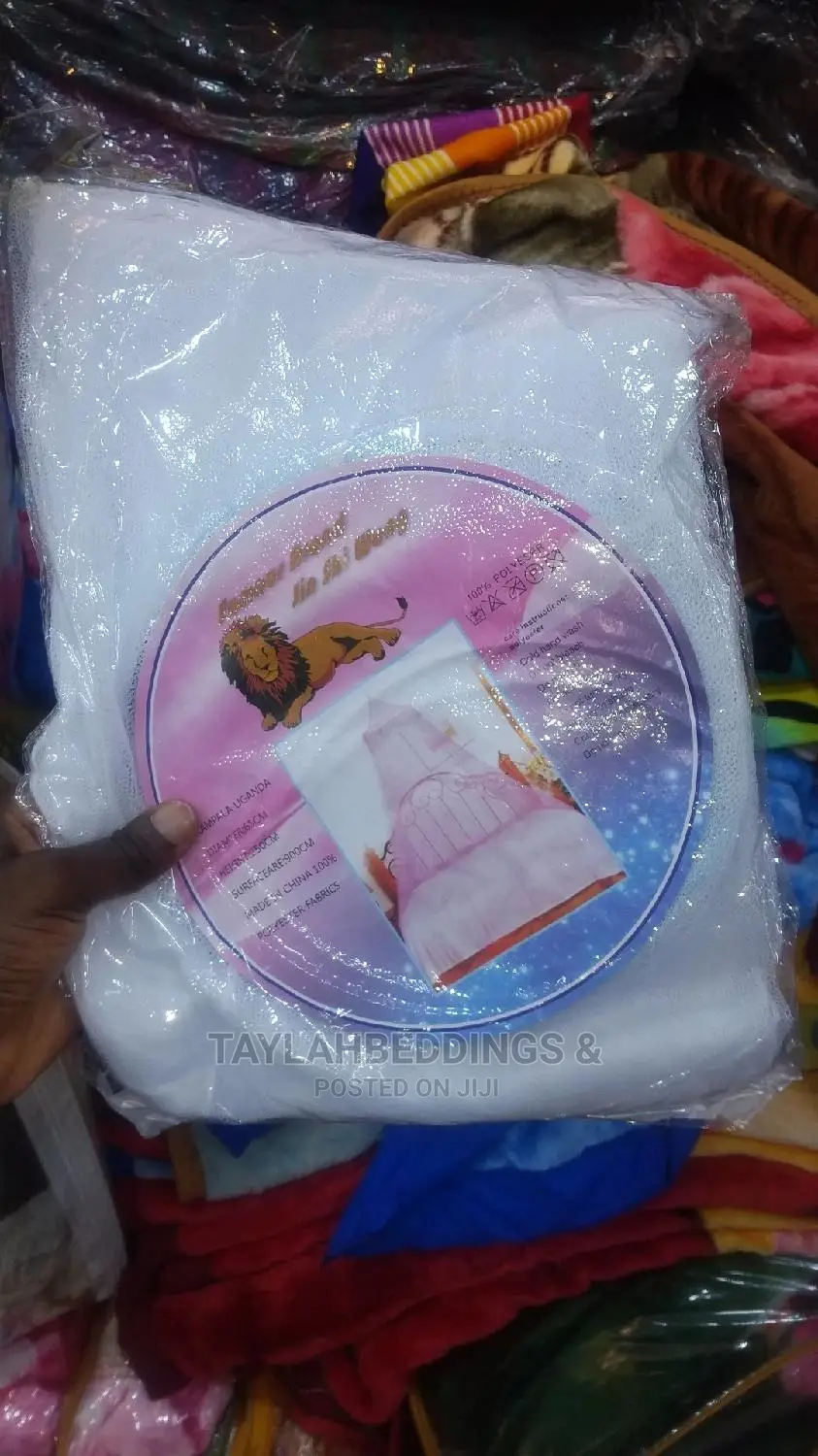 Small Round Pamanet /Go Back To School Mosquito Net 3x6