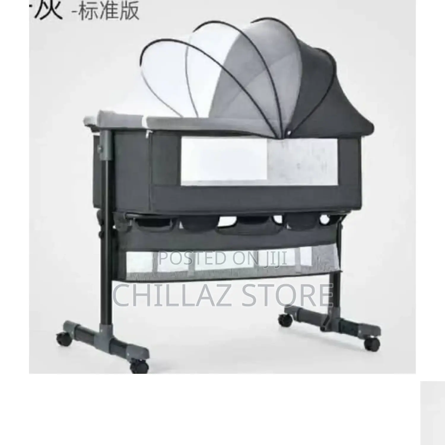 Baby Bassinet.
