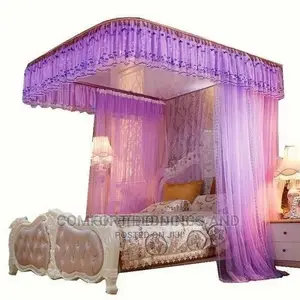Two Stand Rail Mosquito Net 5*6, 6*6 Purple