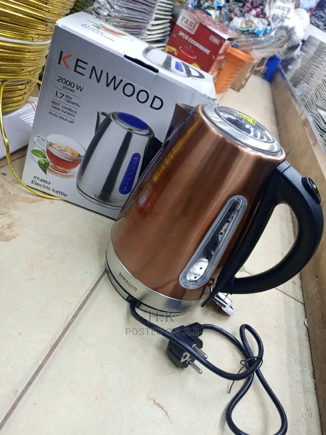 Kenwood Electric Kettle