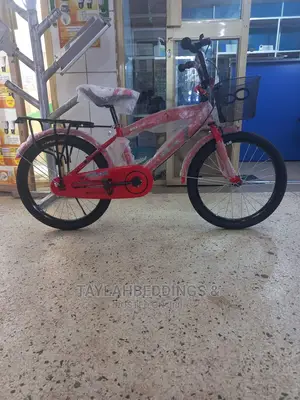 Bicycle 18inch Red Hhcy Rb