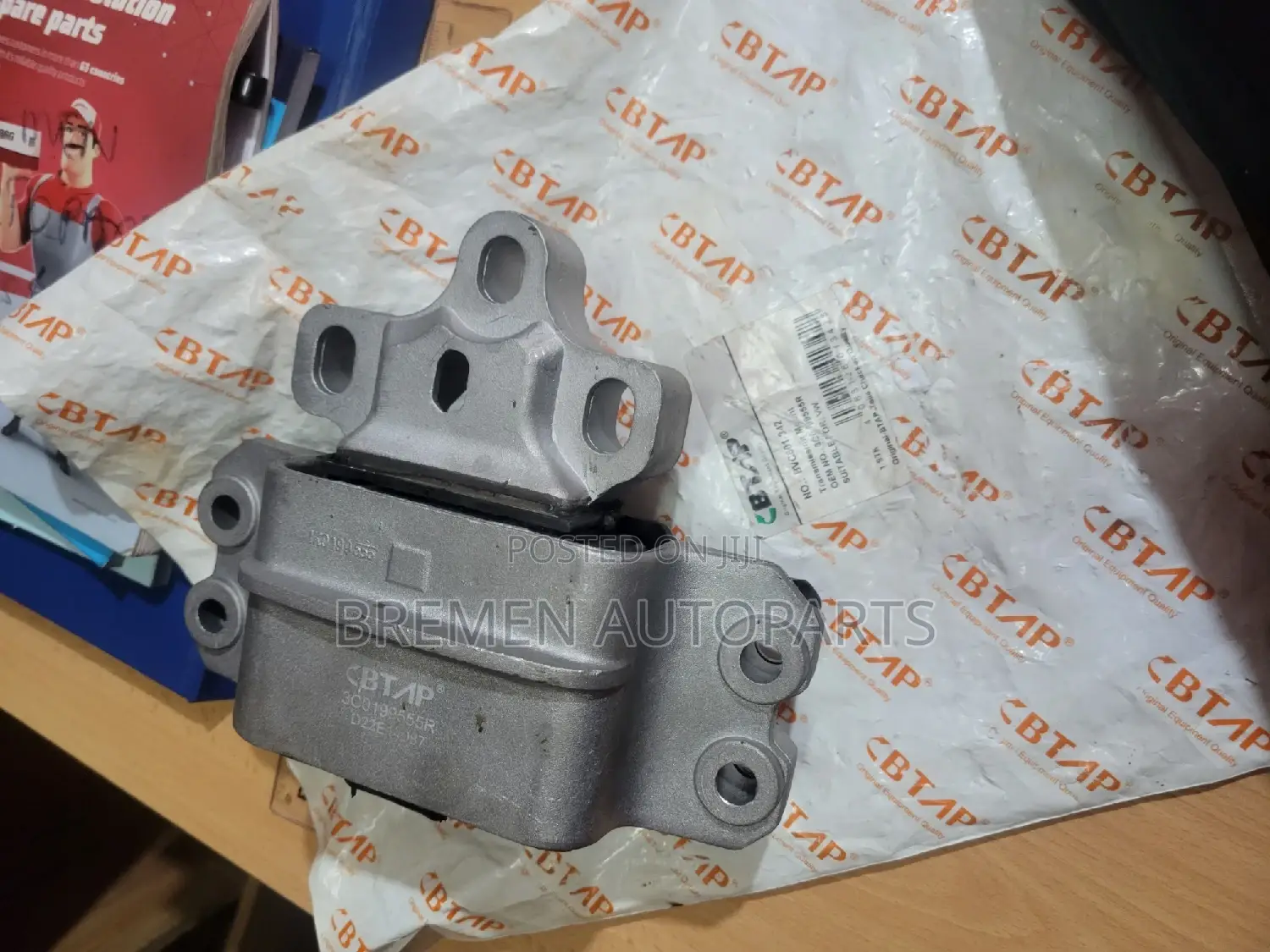 Gearbox Mount VW Tiguan