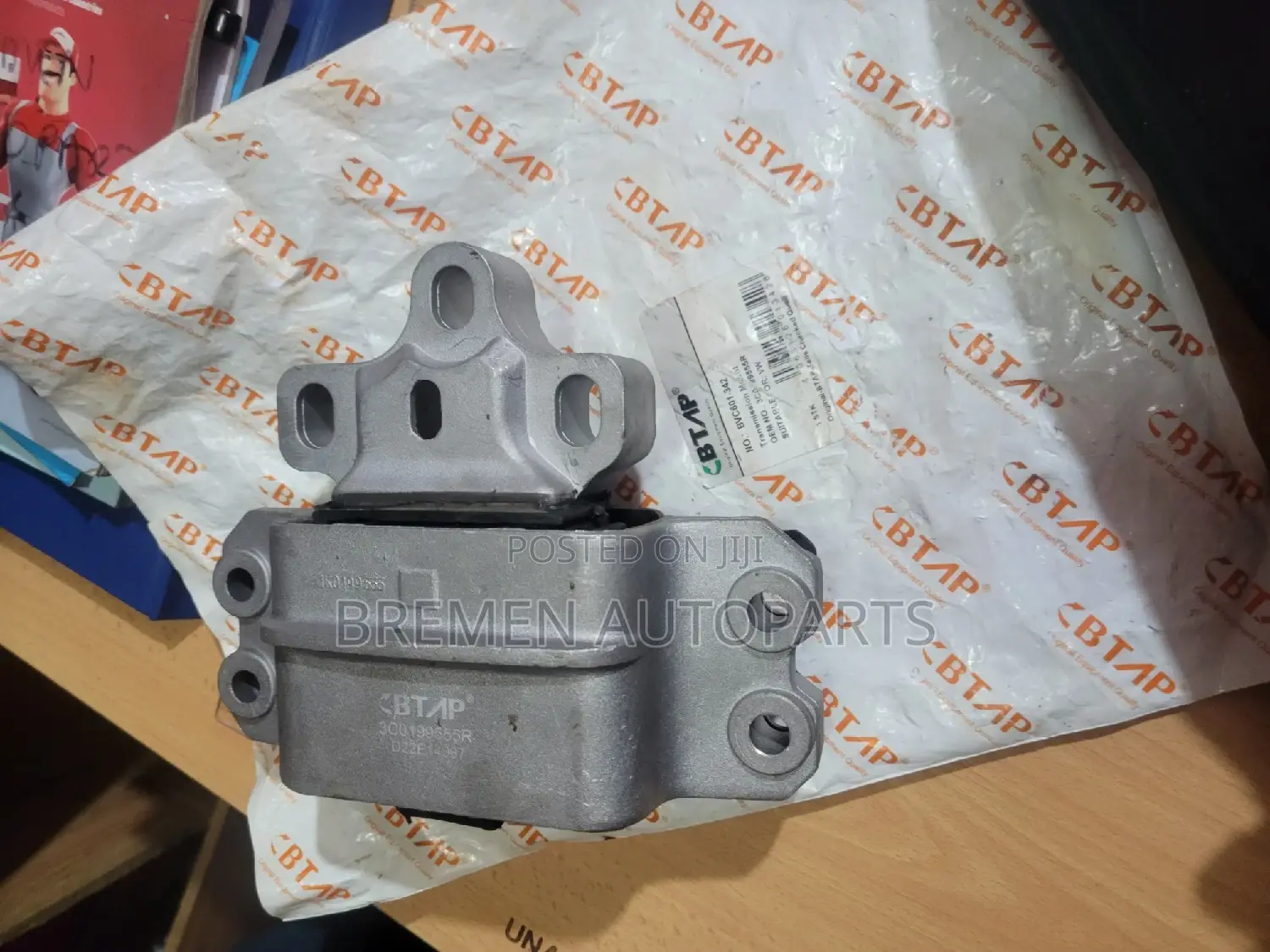 Gearbox Mount VW Tiguan