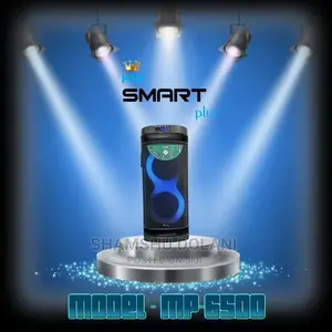 Party Box Speaker