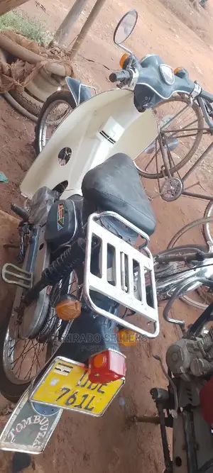 Super Gallant Avenger 2014 Blue