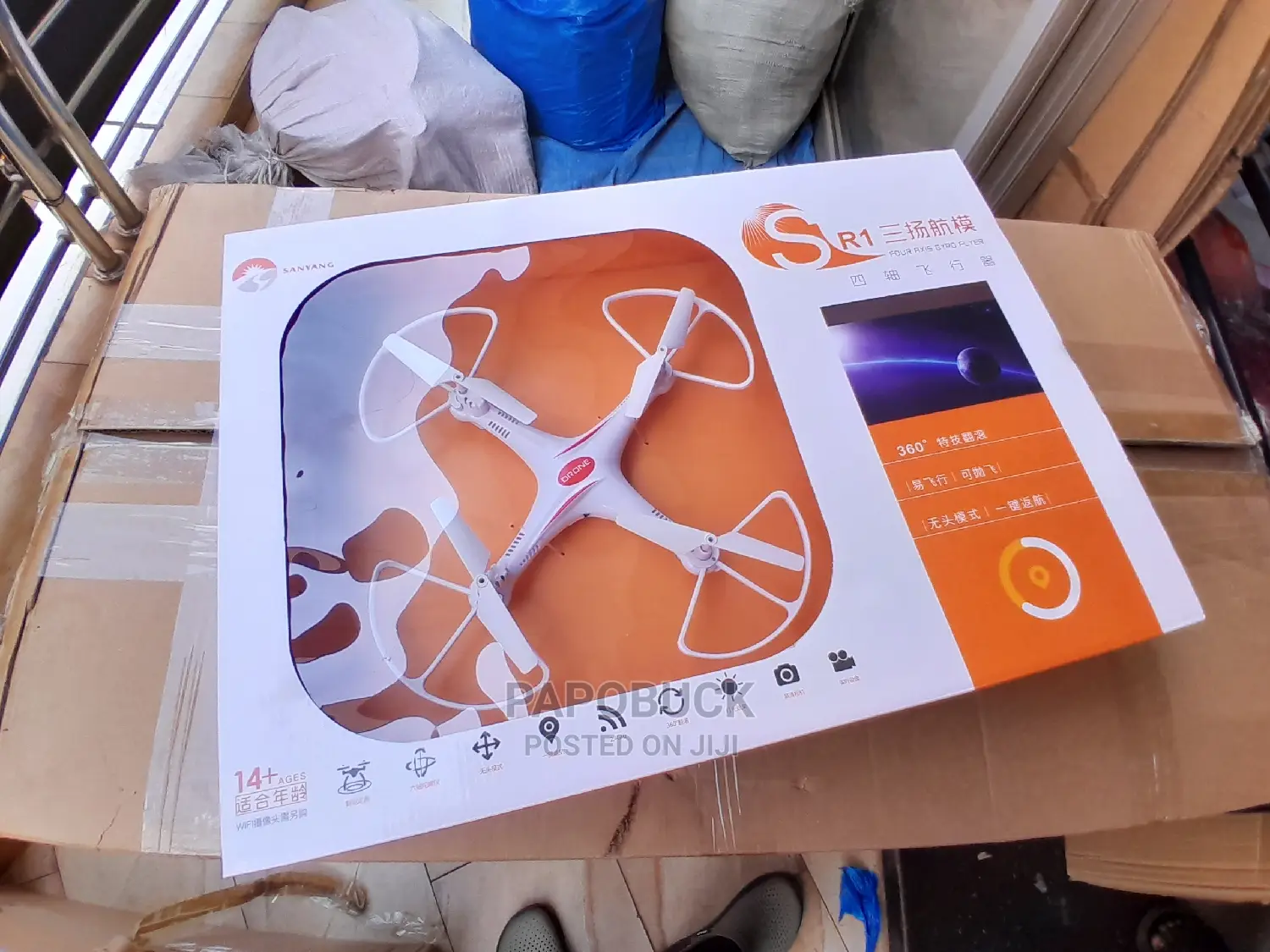 Kids Drone With No Camera