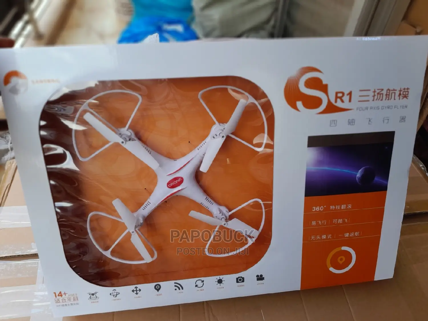 Kids Drone With No Camera