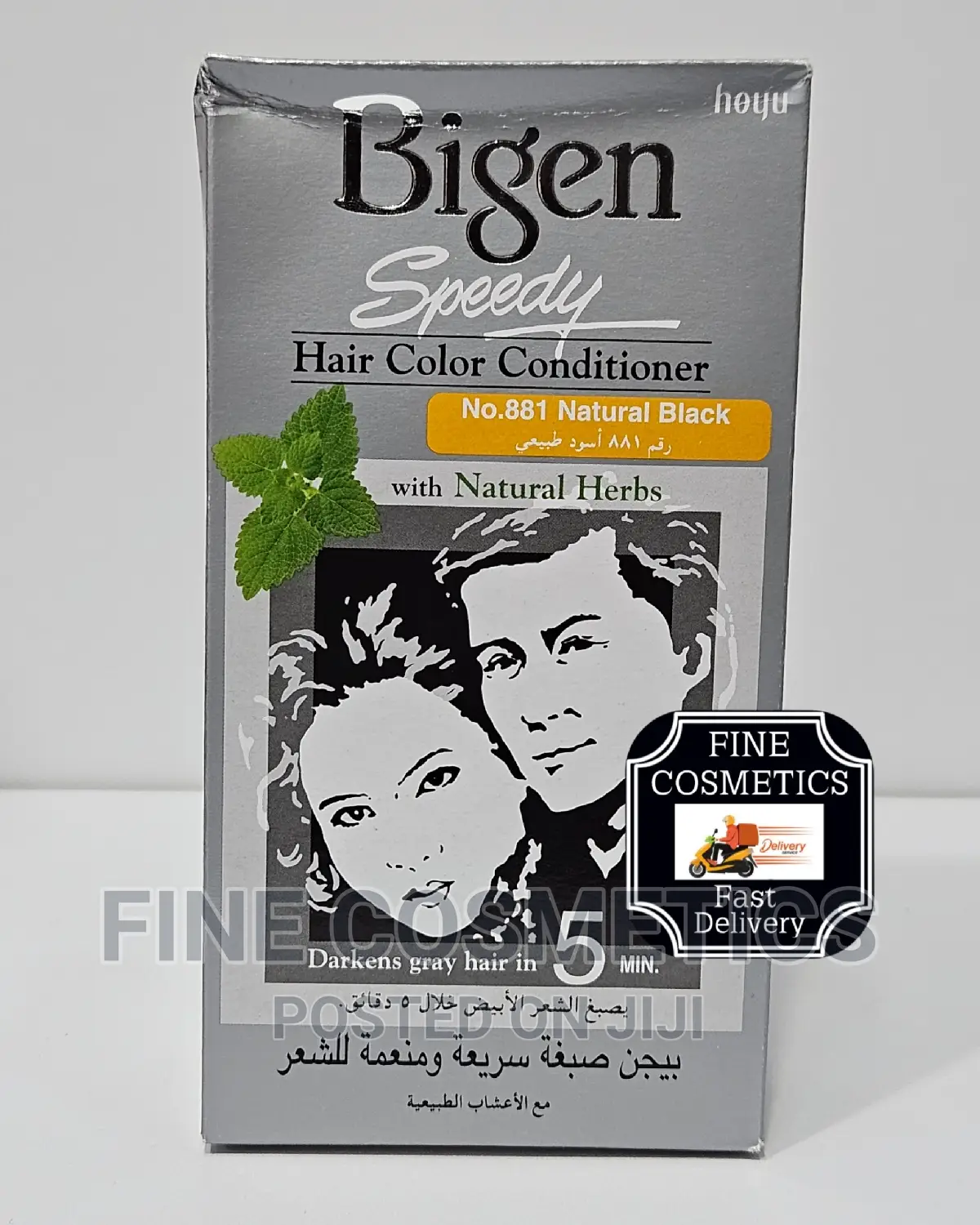 Bigen Speed Hair Coloring Conditioner Dye Natural Black