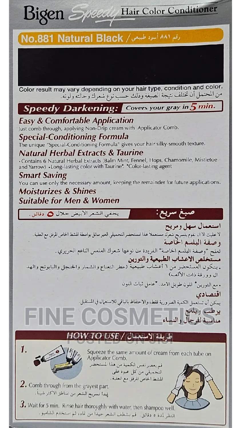 Bigen Speed Hair Coloring Conditioner Dye Natural Black
