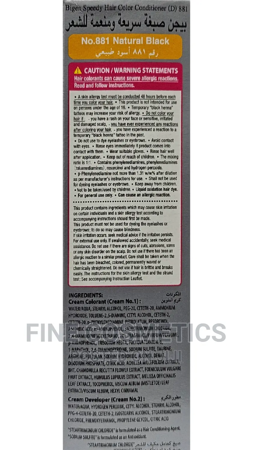 Bigen Speed Hair Coloring Conditioner Dye Natural Black